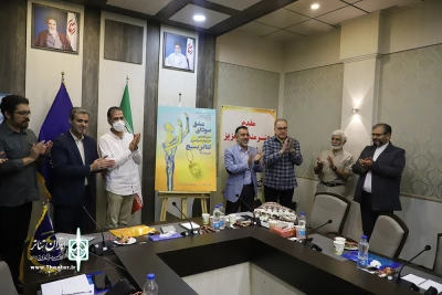 آیین رونمایی از پوستر سیزدهمین جشنواره سراسری تئاتر بسیج