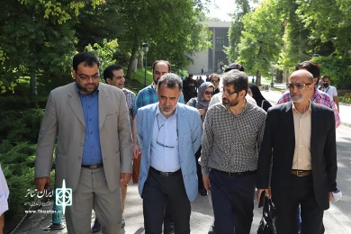 آیین رونمایی از پوستر سیزدهمین جشنواره سراسری تئاتر بسیج