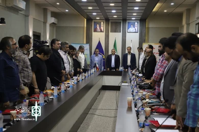 آیین رونمایی از پوستر سیزدهمین جشنواره سراسری تئاتر بسیج