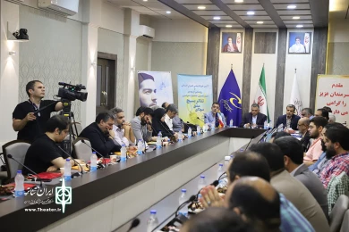 آیین رونمایی از پوستر سیزدهمین جشنواره سراسری تئاتر بسیج