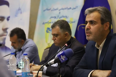 آیین رونمایی از پوستر سیزدهمین جشنواره سراسری تئاتر بسیج