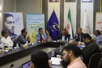 آیین رونمایی از پوستر سیزدهمین جشنواره سراسری تئاتر بسیج