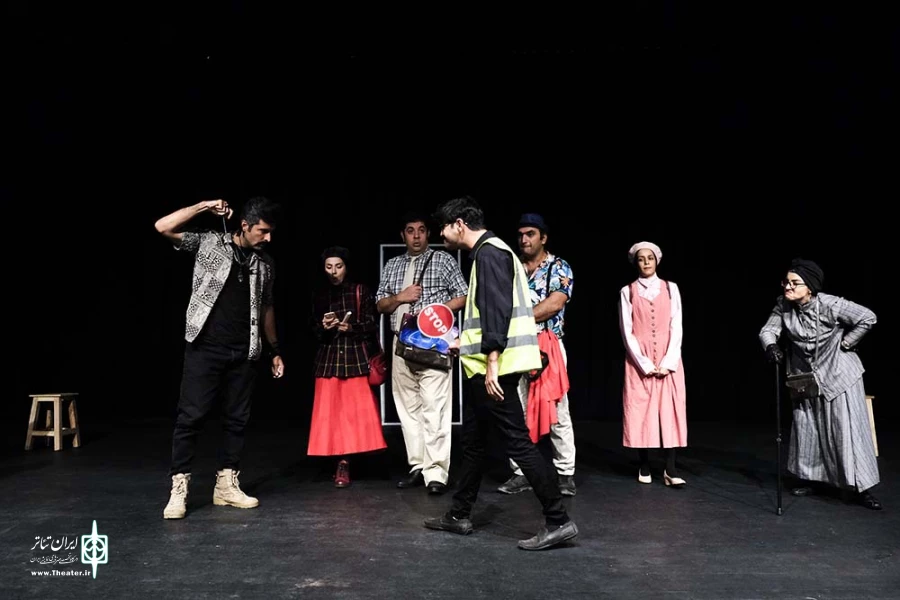 سرشاخ