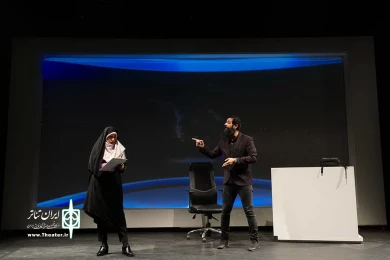 گل به خودی