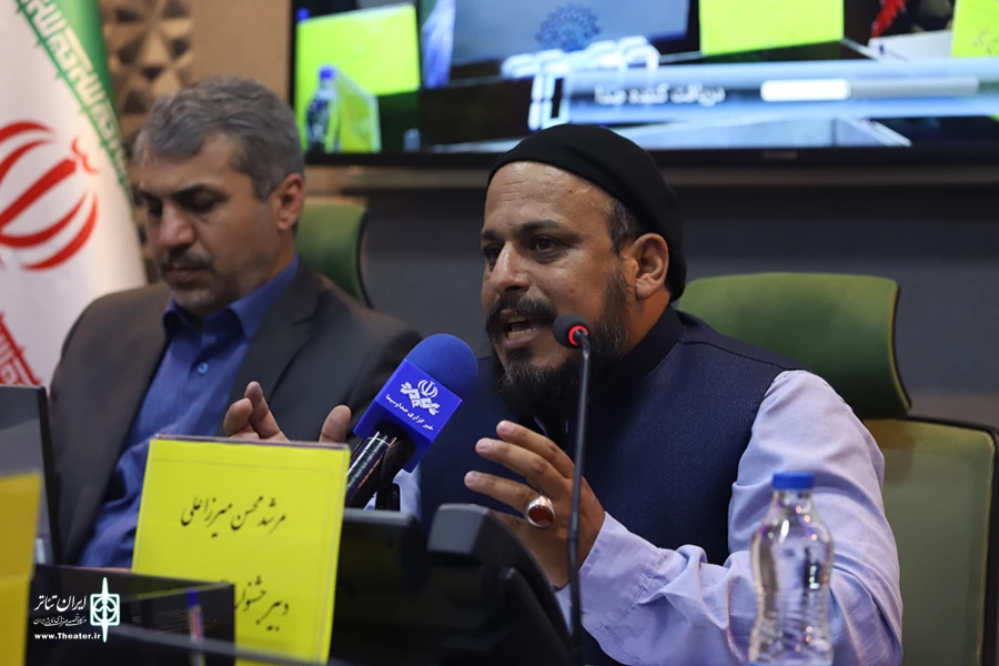 نشست خبری جشنواره نقالی و پرده‌خوانی غدیر