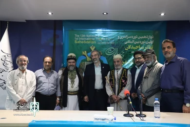 افتتاحیه دوازدهمین دوره سراسری و اولین دوره بین المللی تئاتر صاحبدلان