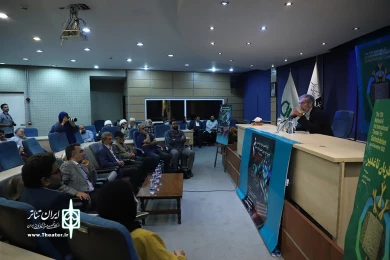 افتتاحیه دوازدهمین دوره سراسری و اولین دوره بین المللی تئاتر صاحبدلان