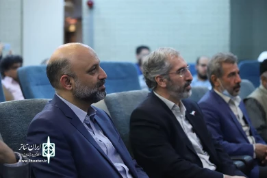 افتتاحیه دوازدهمین دوره سراسری و اولین دوره بین المللی تئاتر صاحبدلان