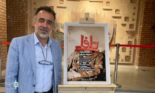 Kazem Nazari on “Losses”

This kind of narrative was amazing