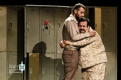 شوخی