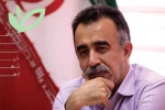 پیام مدیرکل هنرهای نمایشی به جشنواره شهروند لاهیجان 2