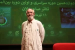 محمود فرهنگ