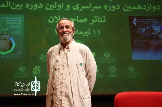 محمود فرهنگ در گفت‌وگو با ایران تئاتر

حمایت از گونه‌های نمایش ایرانی پشتوانه جدی تئاتر کشور است