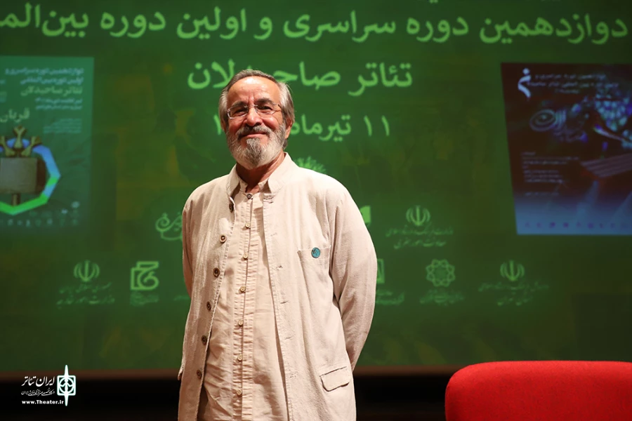 محمود فرهنگ