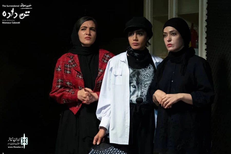 بازیگران نمایش «تن‌داده» معرفی شدند 2