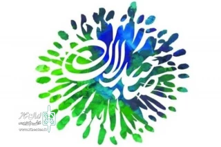 Open Call for the 12th National and  1st International  Mystics (Sahebdelan) Theater Festival