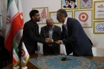 امضای تفاهم نامه همکاری سه جانبه «سازمان بهزیستی»، «معاونت هنری وزارت فرهنگ و ارشاد اسلامی» و «کمیته امداد امام خمینی (ره)» 2
