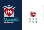 دومین دوره جشنواره فرهنگی و هنری یاریگران زندگی برگزار می‌شود 3