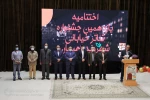 یازدهمین جشنواره‌ تئاتر خیابانی شهروند لاهیجان برگزیدگان خود را شناخت 2