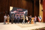 یازدهمین جشنواره‌ تئاتر خیابانی شهروند لاهیجان برگزیدگان خود را شناخت 5