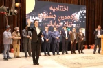 یازدهمین جشنواره‌ تئاتر خیابانی شهروند لاهیجان برگزیدگان خود را شناخت 7