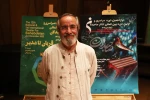 محمود فرهنگ