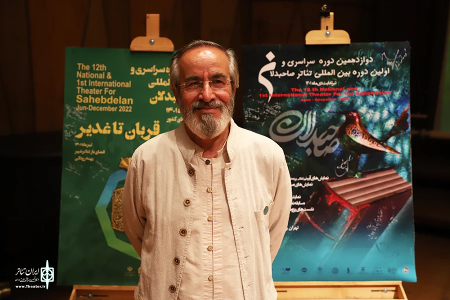 محمود فرهنگ
