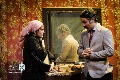 آخرین عاشق