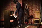 آخرین عاشق