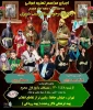 مجالس تعزیه‌خوانی با معین‌البکائی احمد عزیزی برگزار می‌شود 4