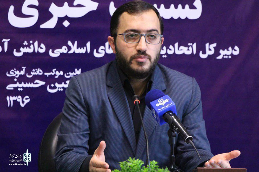 حامد علامتی مدیرعامل کانون پرورش فکری کودکان و نوجوانان شد 3