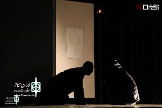 Don Comillo comes on stage in Urmia