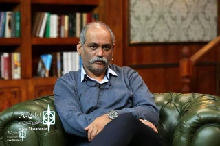 Nader Fallah on The show “Fever”

The Concern is injustice