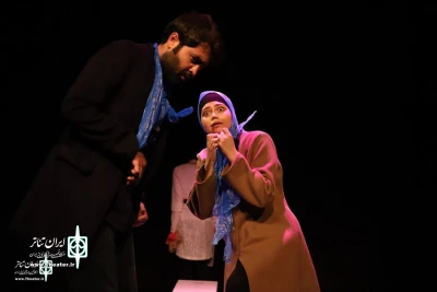 دختر
