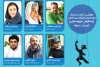 اعضای ستاد جشنواره نمایش عروسکی مشخص شدند 3