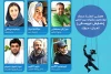 اعضای ستاد جشنواره نمایش عروسکی مشخص شدند 2
