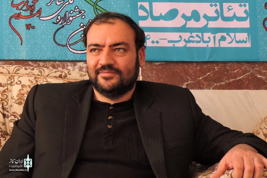 سعید نوروزی