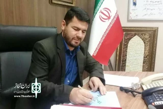 در نشست با سرپرستان گروه‌های نمایشی شهرستان ایذه مطرح شد

باید جایگاه خودمان را در جشنواره‌های تئاتر پیدا کنیم