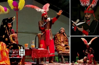 در گفت‌وگو با فرهاد کیارستمی مطرح شد

تعزیه، حافظ ادبیات کهن و موسیقی ایران است