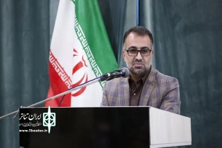 با محوریت مضامین عاشورایی

فراخوان یازدهمین همایش نمایشنامه‌خوانی استان همدان منتشر شد