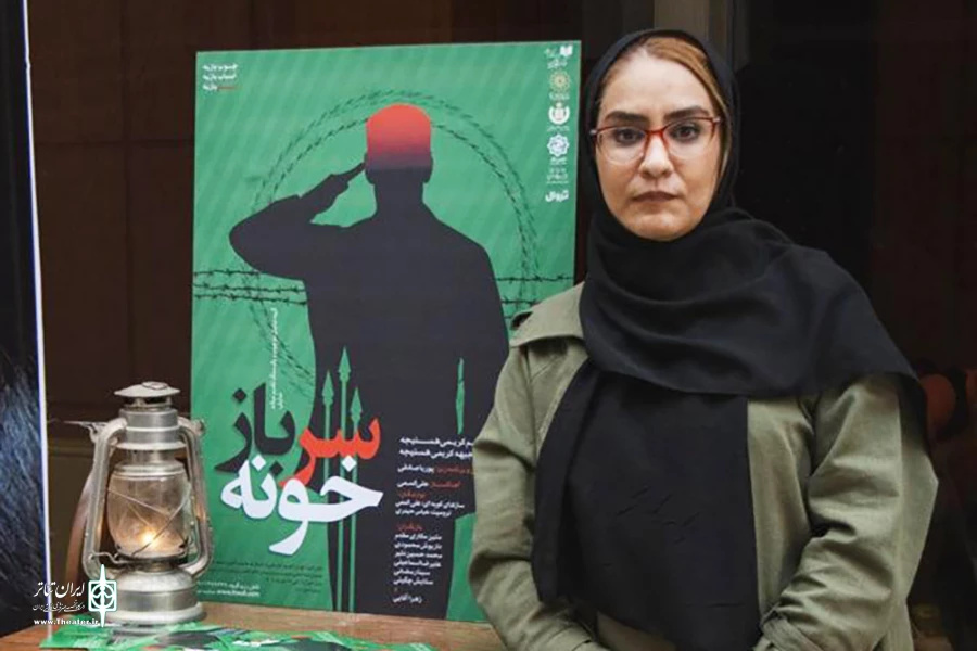 «سربازخونه» روایتی جهان شمول از شجاعت و مقاومت در برابر ظلم است 2