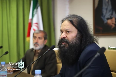 جلسه شورای سیاست‌گذاری چهل و یکمین جشنواره بین‌المللی تئاتر فجر