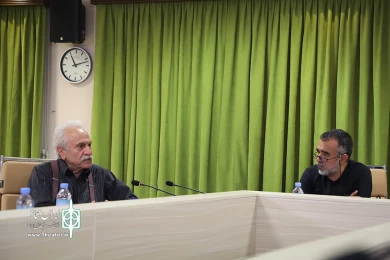 جلسه شورای سیاست‌گذاری چهل و یکمین جشنواره بین‌المللی تئاتر فجر