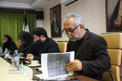 جلسه شورای سیاست‌گذاری چهل و یکمین جشنواره بین‌المللی تئاتر فجر