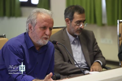 جلسه شورای سیاست‌گذاری چهل و یکمین جشنواره بین‌المللی تئاتر فجر