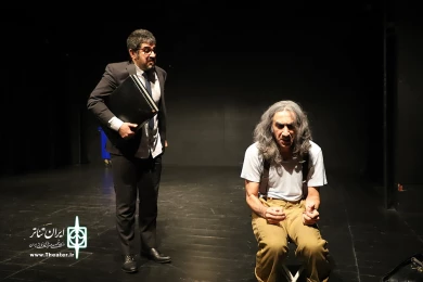 تن داده