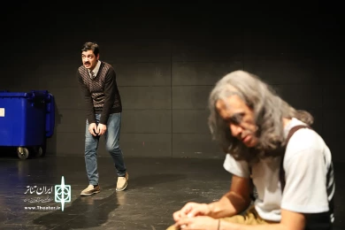 تن داده
