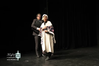تن داده