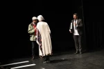 تن داده