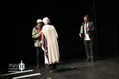 تن داده
